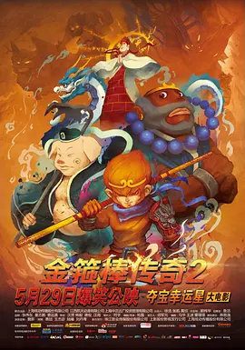 我与70岳肉体